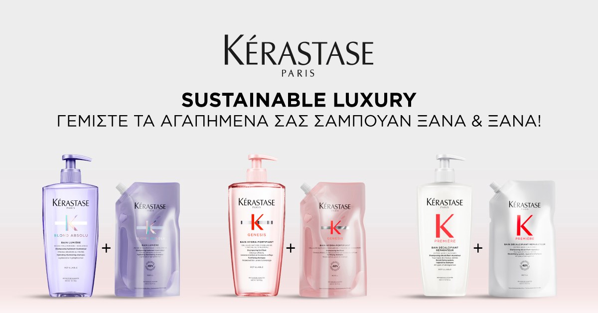 Shampoo 500ml Shampoo 500ml