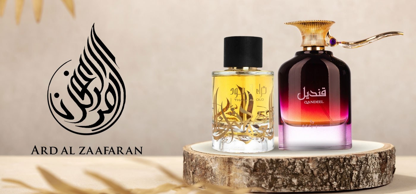 Ard Al Zaafaran Ard Al Zaafaran
