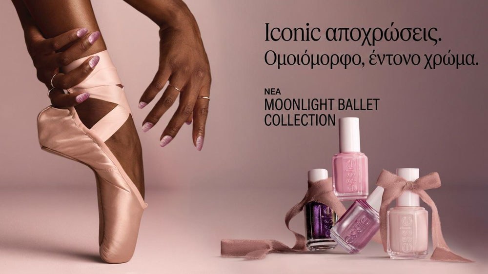 Moonlight Ballet Collection 2026 Moonlight Ballet Collection 2026