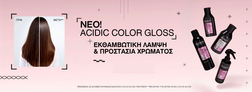 Acidic Color Gloss