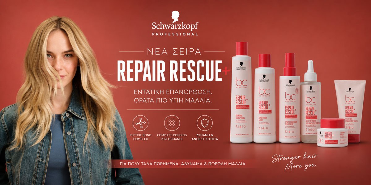 Repair Rescue+