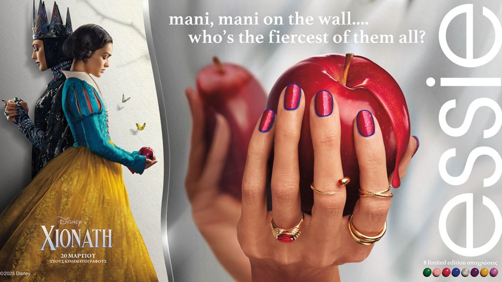 Snow White Collection 2025