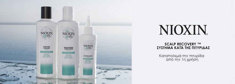 Scalp Recovery Scalp Recovery