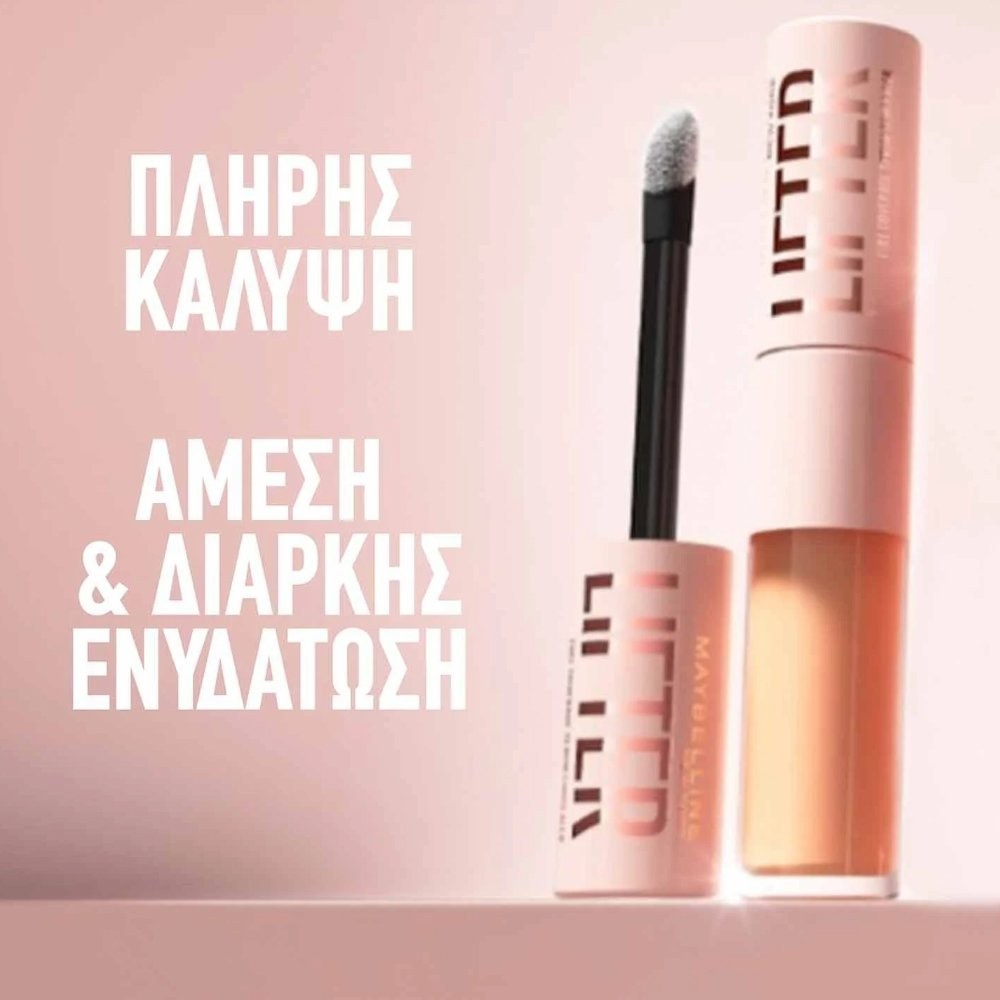 Maybelline Lifter Full Coverage Serum Concealer - 025 (11ml) φωτογραφία