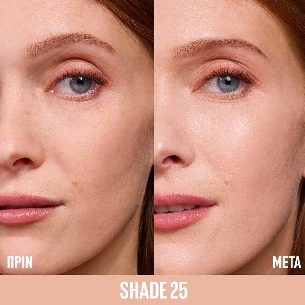 Maybelline Lifter Full Coverage Serum Concealer - 025 (11ml) φωτογραφία