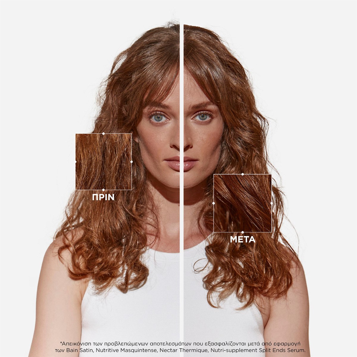 Kérastase Nutritive Bain Satin Riche (250ml) φωτογραφία