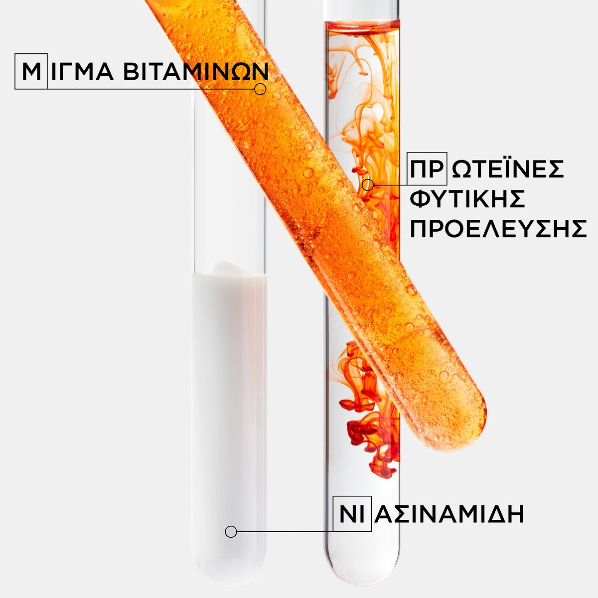Kérastase Nutritive Bain Satin Riche (250ml) φωτογραφία