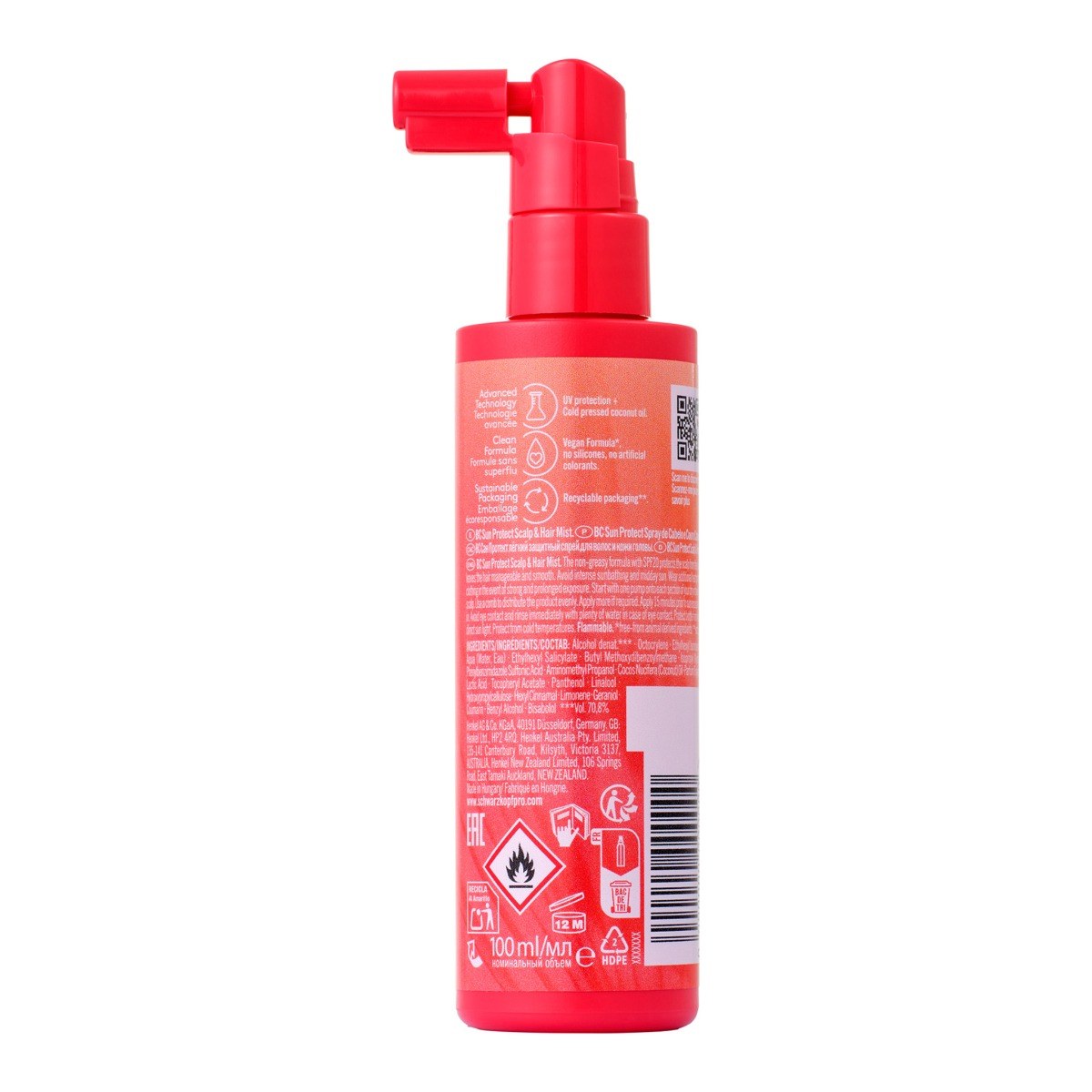 Schwarzkopf Professional BC Bonacure Sun Protect Scalp & Hair Mist - Coconut (100ml) φωτογραφία