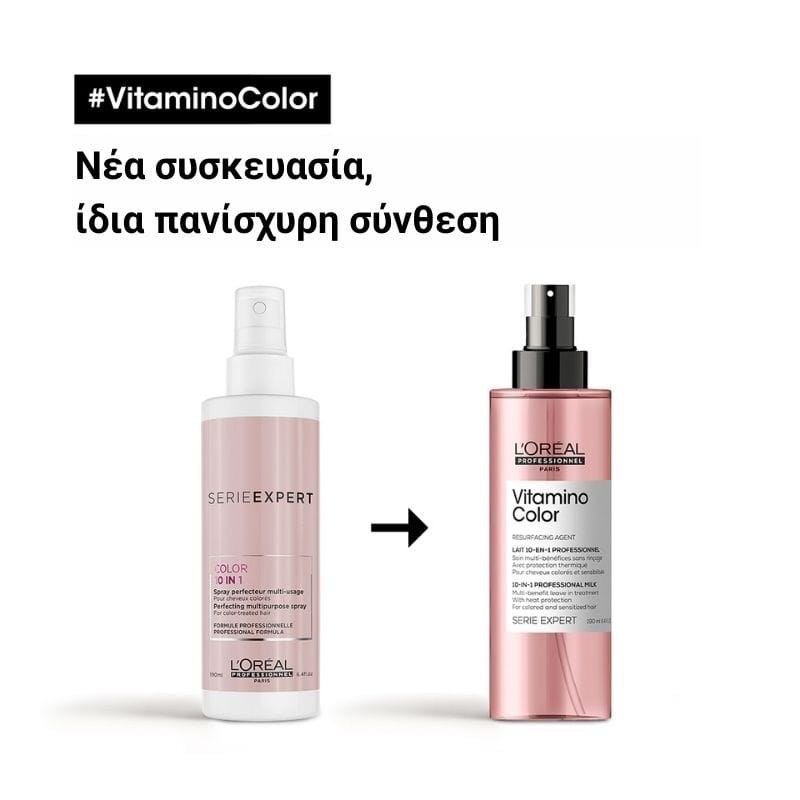 L’Oréal Professionnel Vitamino Color Spray 10-In-1 (190ml) φωτογραφία