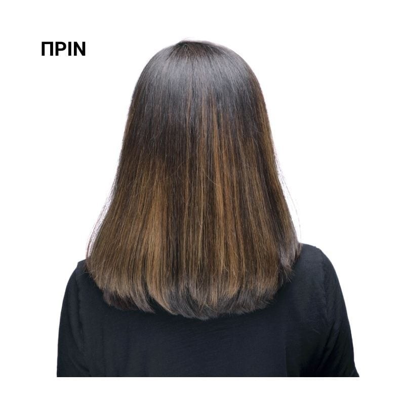 Redken - Extreme Length Conditioner (300ml) φωτογραφία