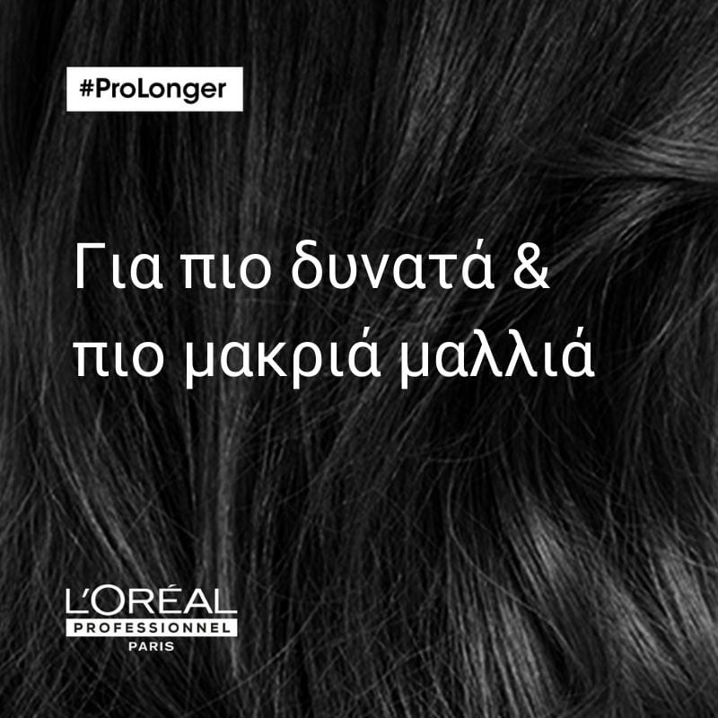 L’Oréal Professionnel Pro Longer Professional Shampoo (300ml) φωτογραφία