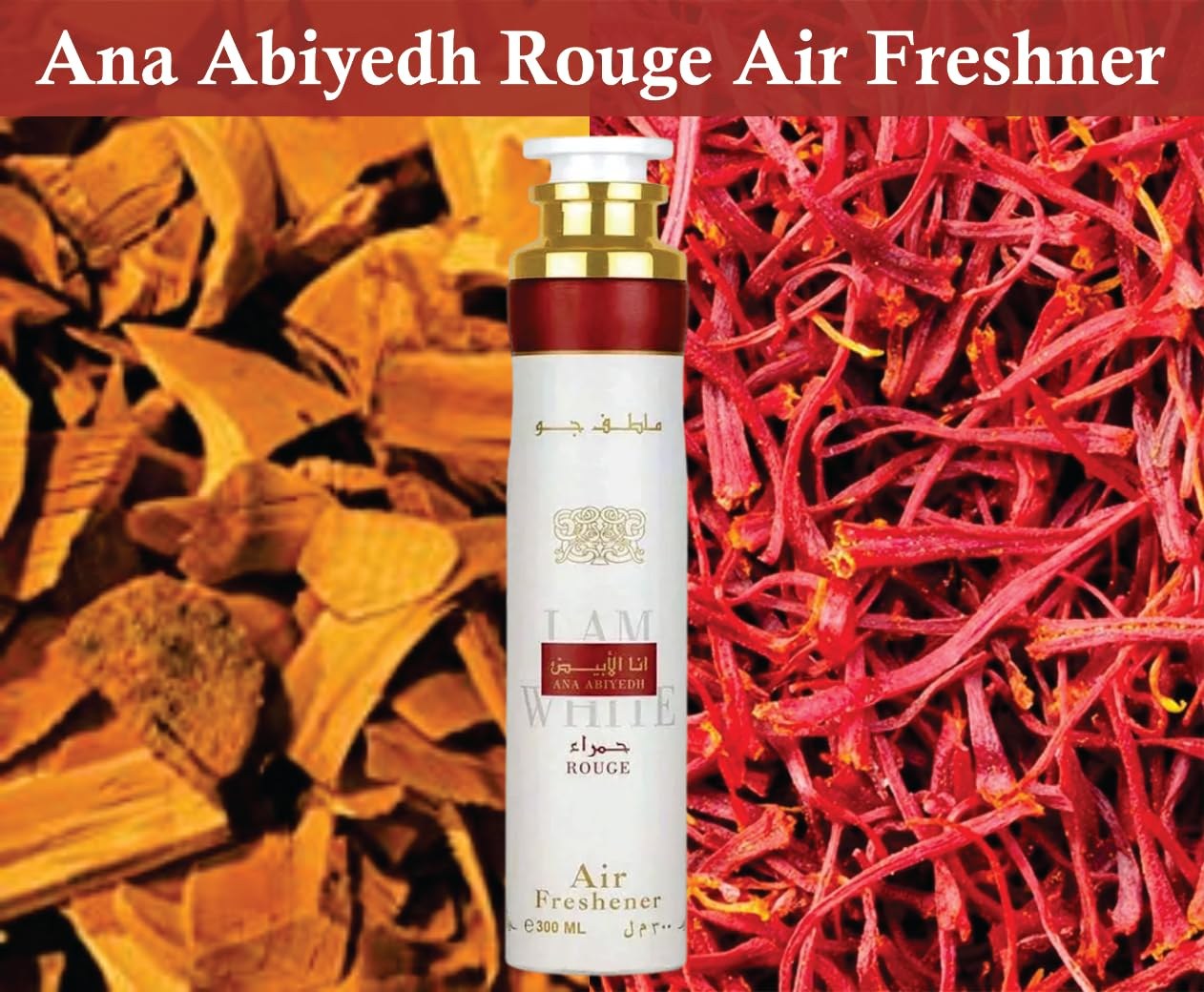 Lattafa Ana Abiyedh I Am White Rouge Air Freshener (300ml) φωτογραφία