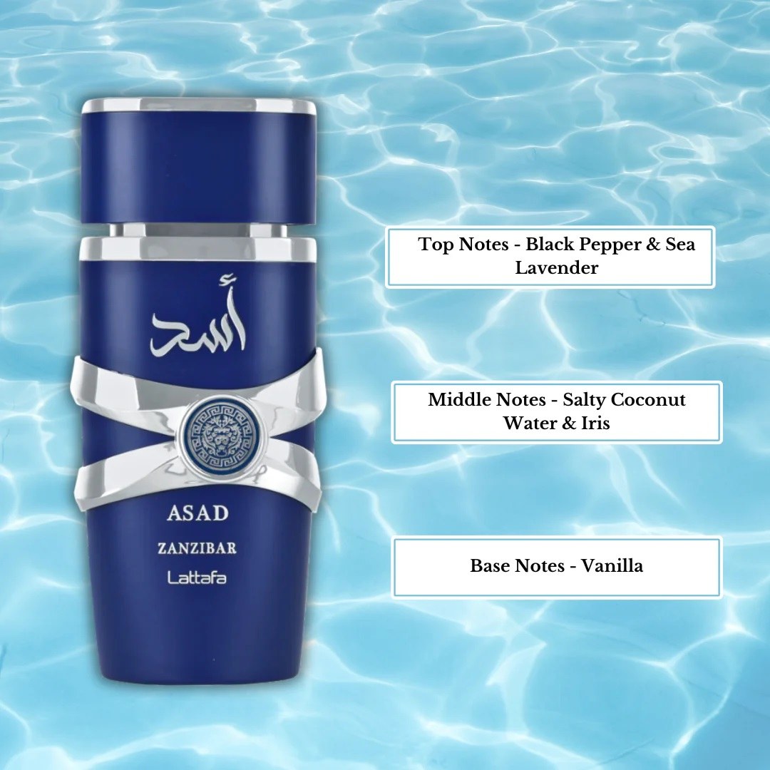 Lattafa Asad Zanzibar Men Eau De Parfum (100ml) φωτογραφία