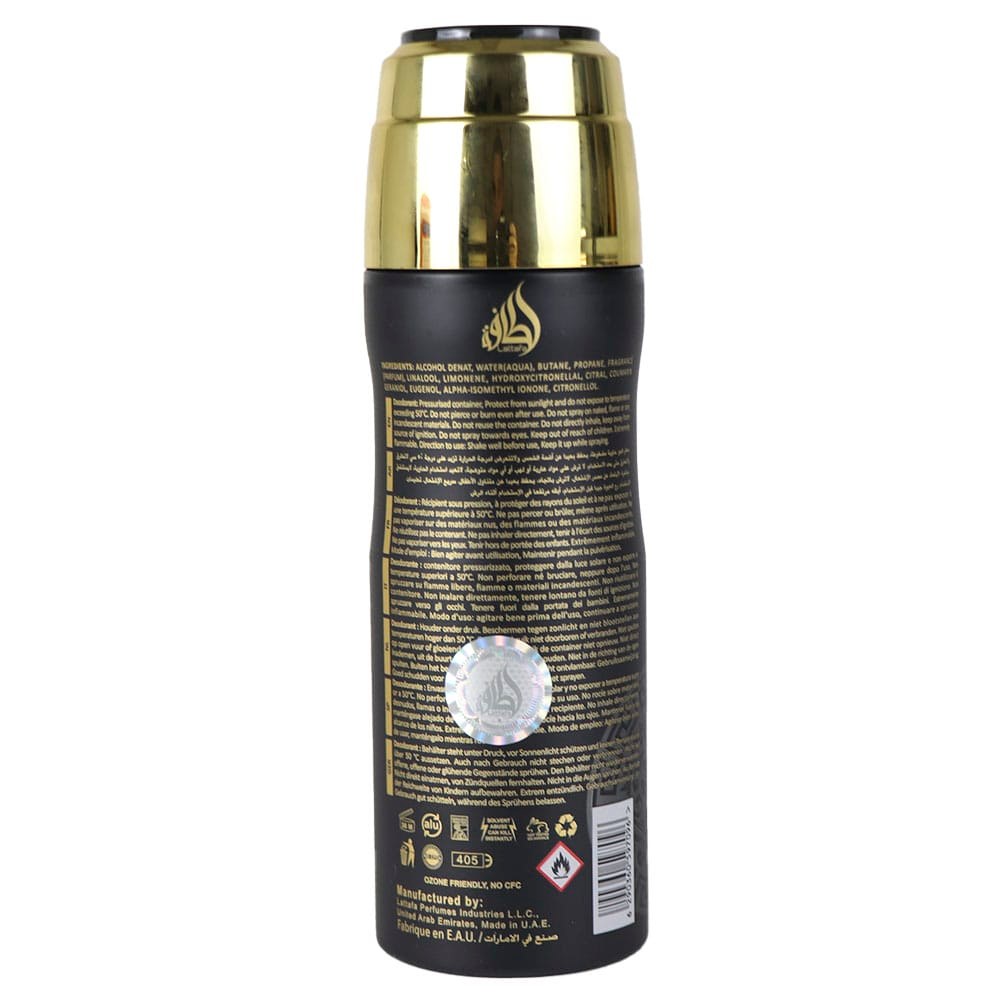 Lattafa Asad Perfumed Spray (200ml) φωτογραφία