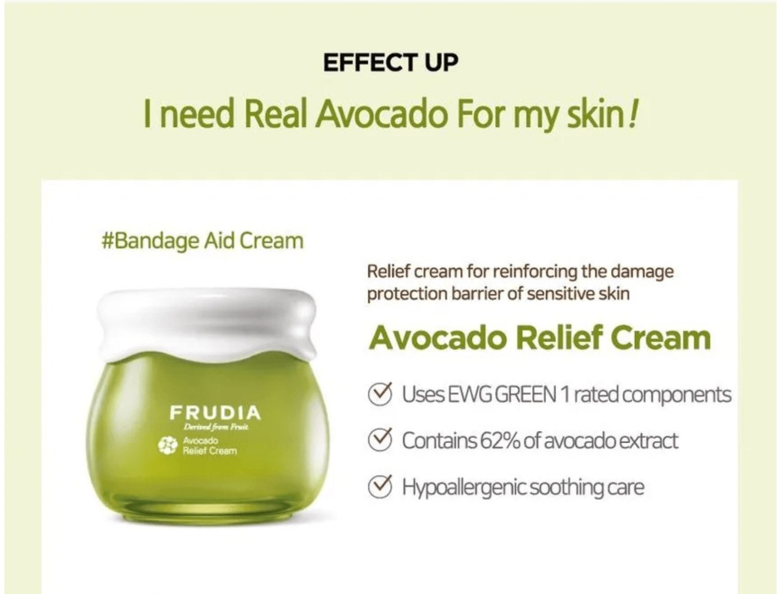 Frudia Derived From Fruit Avocado Relief Cream (10g) φωτογραφία