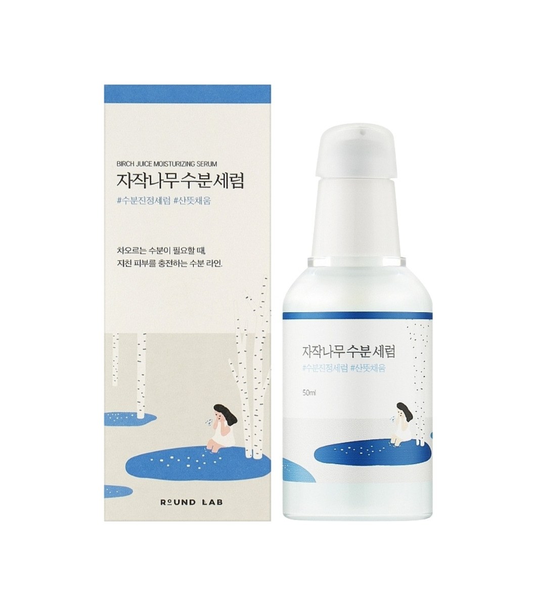 Round Lab Birch Juice Moisturizing Serum (50ml) φωτογραφία