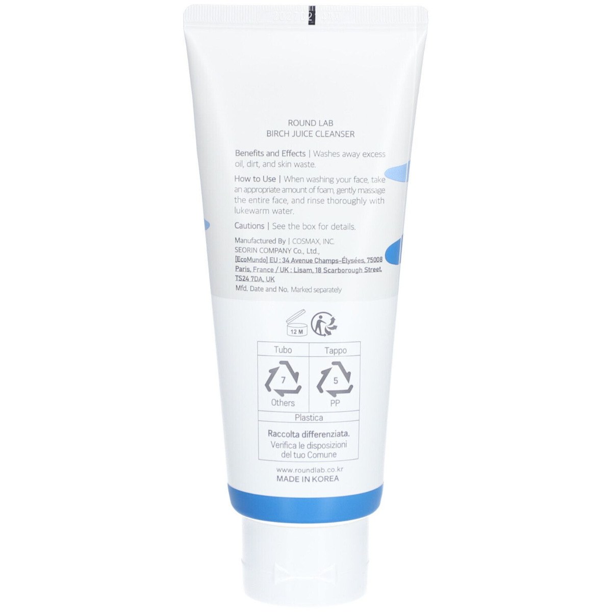 Round Lab Birch Moisturizing Cleanser (150ml) φωτογραφία