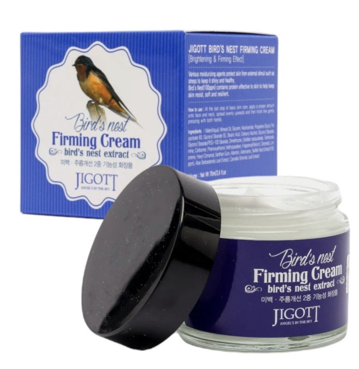 Jigott Angel's In The Sky Bird's Nest Firming Cream (70ml) φωτογραφία