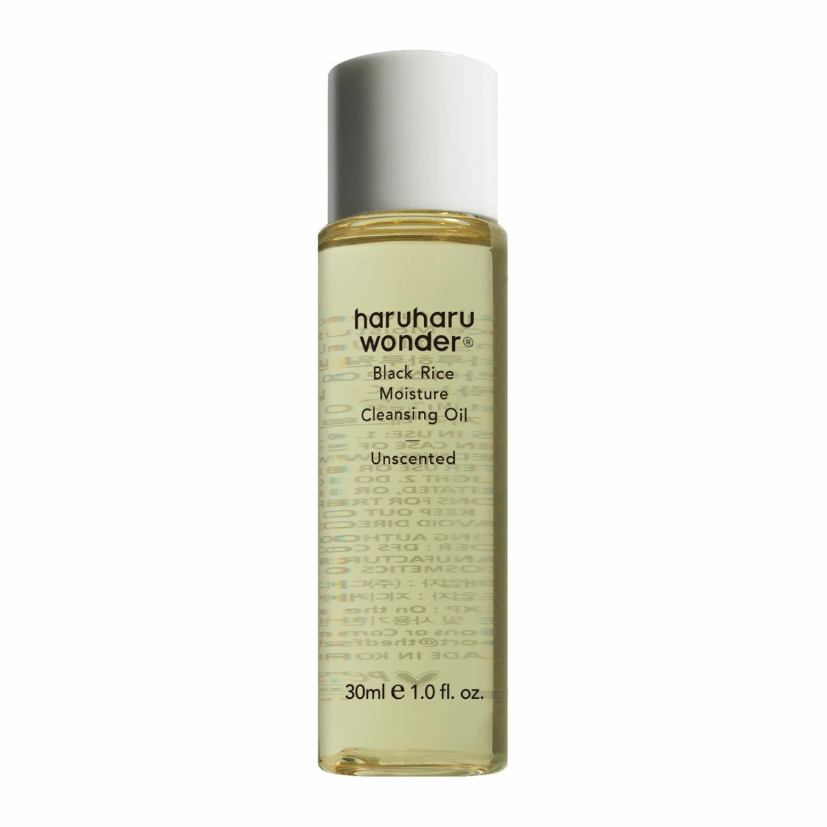 Haruharu Wonder Black Rice Moisture Cleansing Oil (30ml)