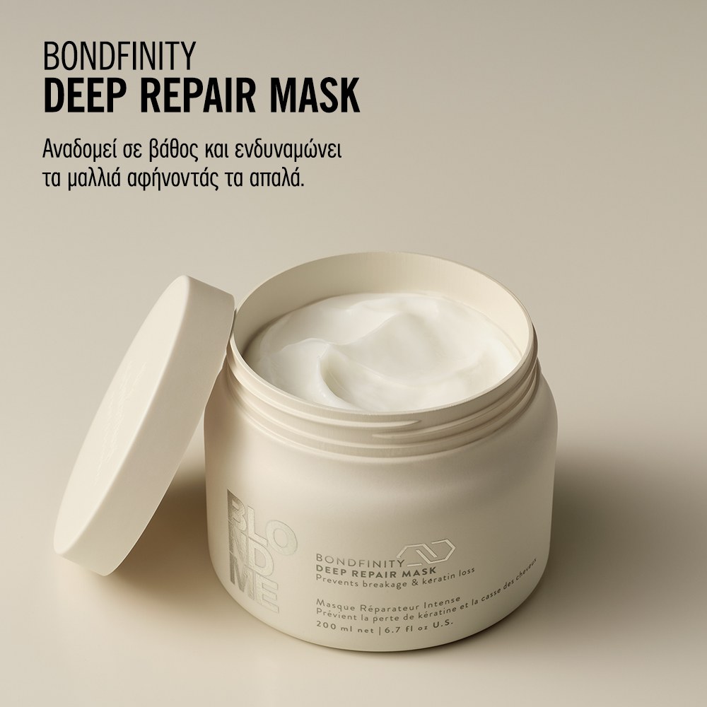 Schwarzkopf Professional Blondme Bondfinity Deep Repair Mask (200ml) φωτογραφία