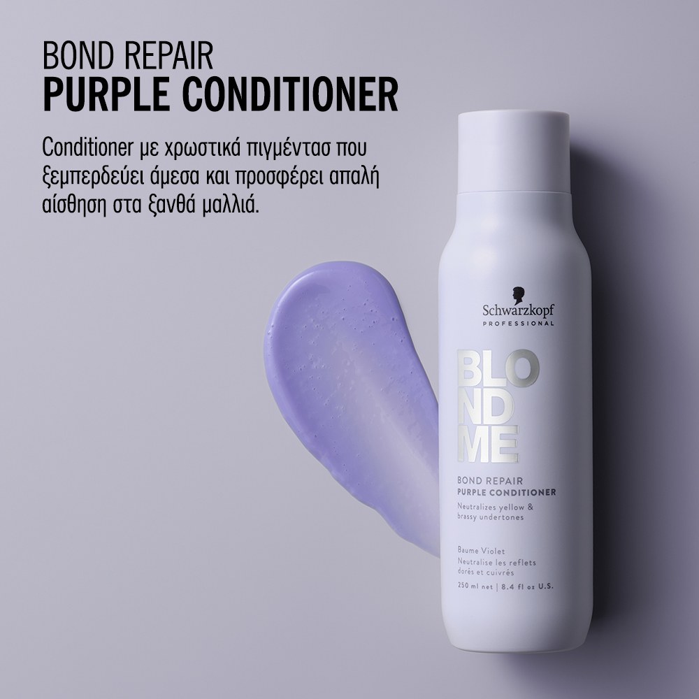 Schwarzkopf Professional Blondme Bond Repair Purple Conditioner (250ml) φωτογραφία