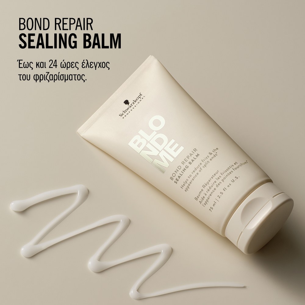Schwarzkopf Professional Blondme Bond Repair Sealing Balm (75ml) φωτογραφία