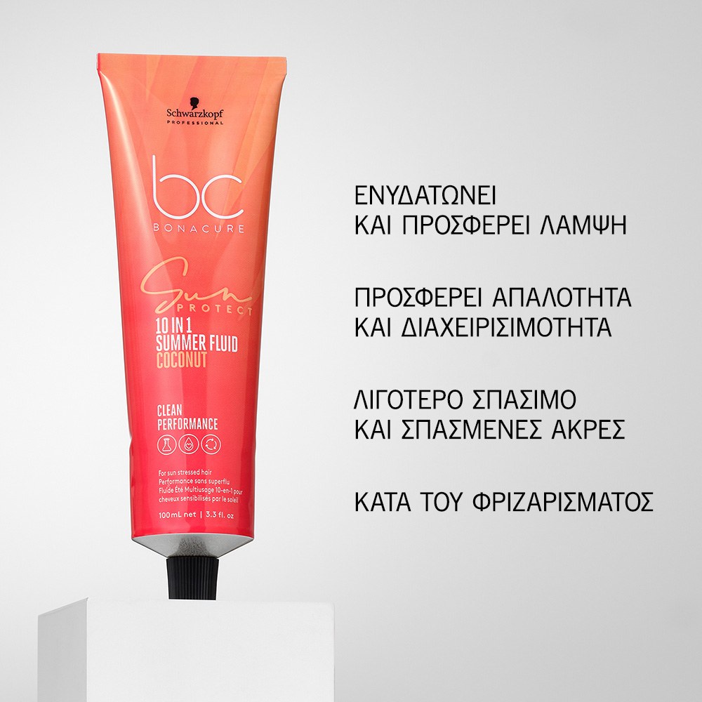 Schwarzkopf Professional BC Bonacure Sun Protect 10-in-1 Summer Fluid - Coconut (100ml) φωτογραφία