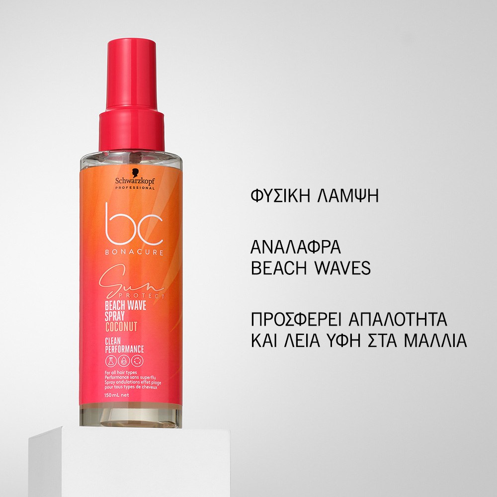 Schwarzkopf Professional BC Bonacure Sun Protect Beach Wave Spray - Coconut (150ml) φωτογραφία