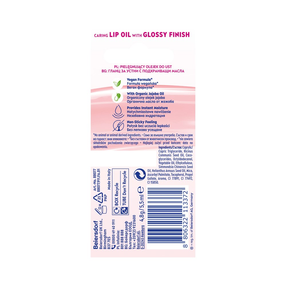 Nivea Caring Lip Oil - Clear Glow (5.5ml) φωτογραφία