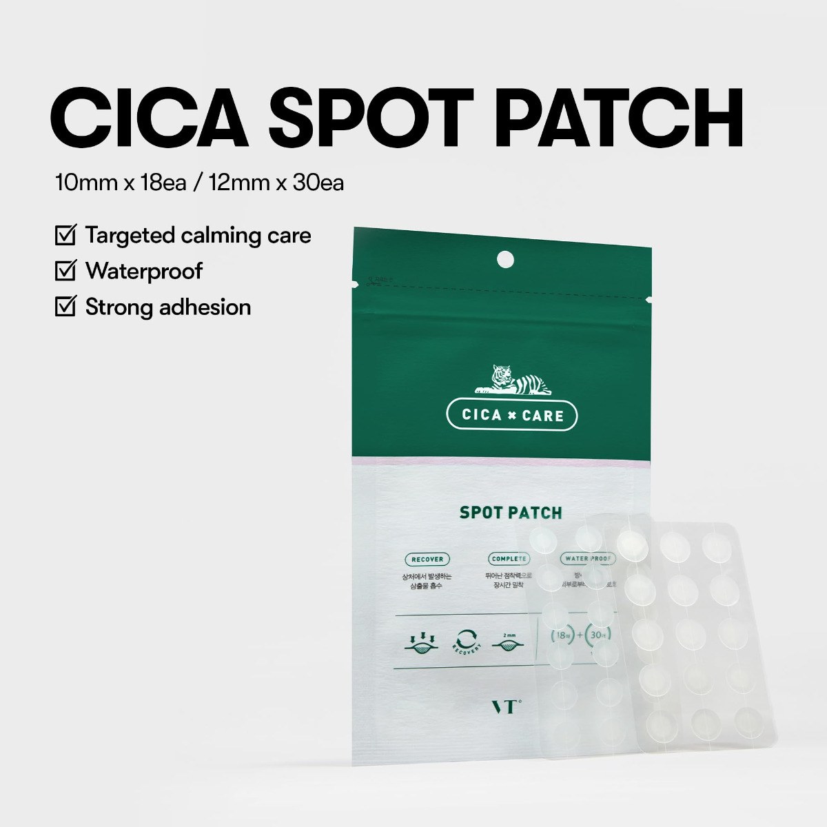 VT Cosmetics Cica Care Spot Patch (48pcs) φωτογραφία