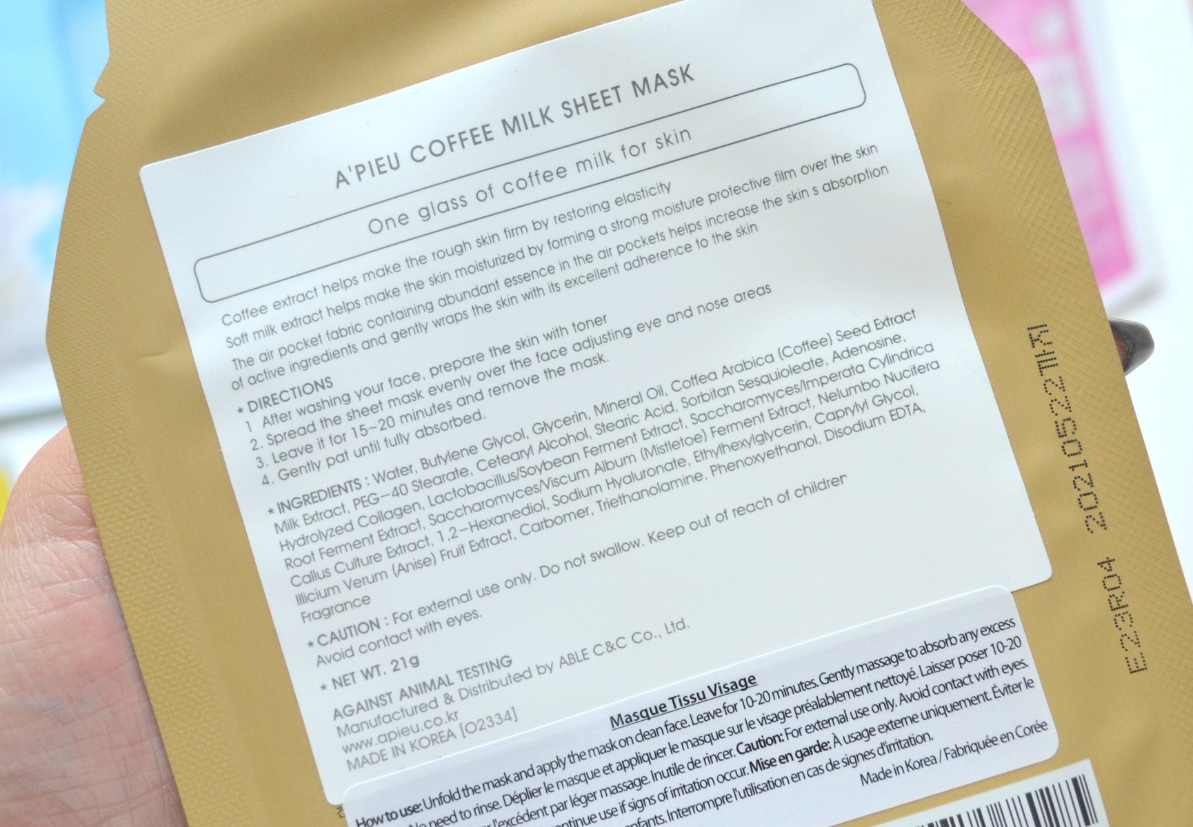 A'Pieu Coffee Milk One-Pack Face Sheet Mask (21g) φωτογραφία