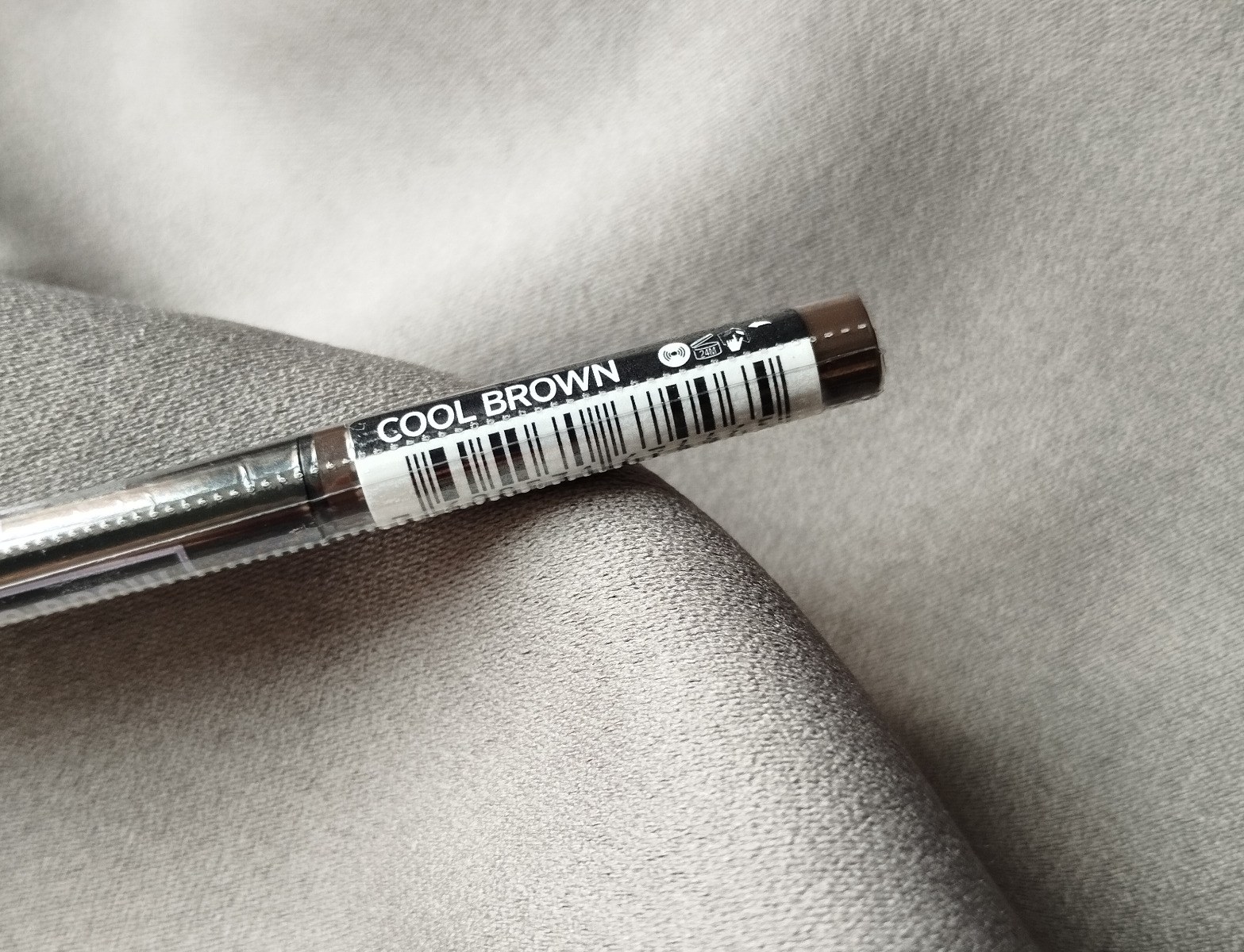 Maybelline Express Brow Ultra Slim Eyebrow Pencil - 5.5 Cool Brown (0.85g) φωτογραφία