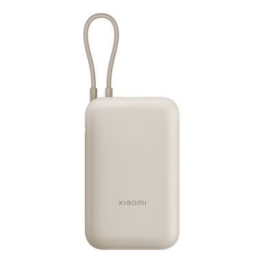 Xiaomi 22.5W 10000mAh Power Bank (Integrated Cable) Tan - White