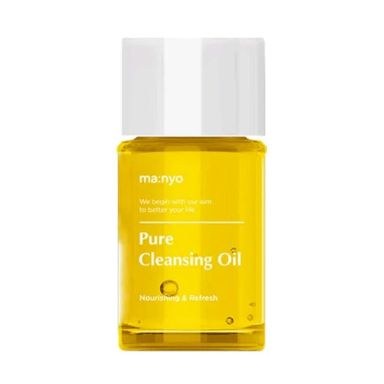 Ma:nyo Pure Cleansing Oil (25ml)