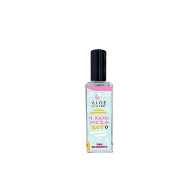Aloe Colors Η Χαρά Μέσα Σου Eau De Toilette (30ml)