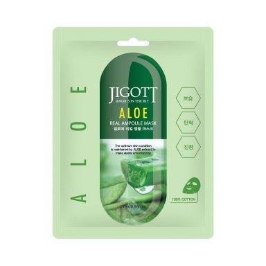 Jigott Angel's In The Sky Aloe Real Ampoule Mask (27ml)