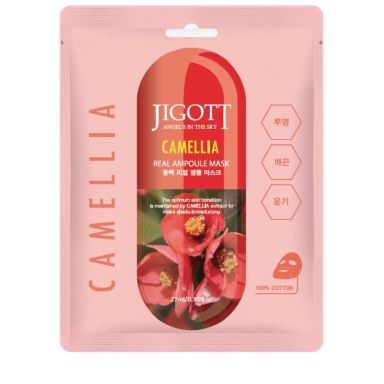Jigott Angel's In The Sky Camellia Real Ampoule Mask (27ml)