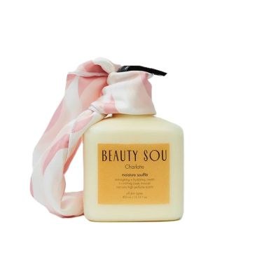 Beauty Sou Moisture Soufflé Charlotte (400ml)