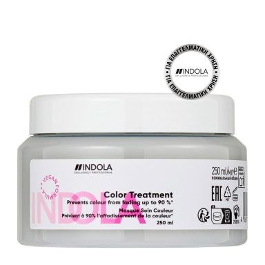 Indola Exclusively Professional Color Treatment (250ml)