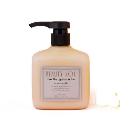 Beauty Sou Moisture Soufflé Feel The Light Inside You (400ml)