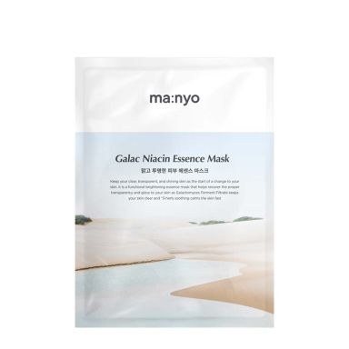 Ma:nyo Galac Niacin Essence Mask (30g)