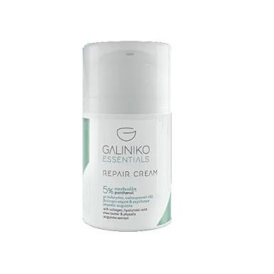 Galiniko Essentials Repair Cream (50ml)