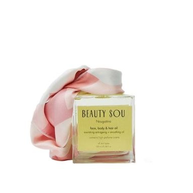 Beauty Sou Nougatina | Face, Body and Hair Oil (100ml)