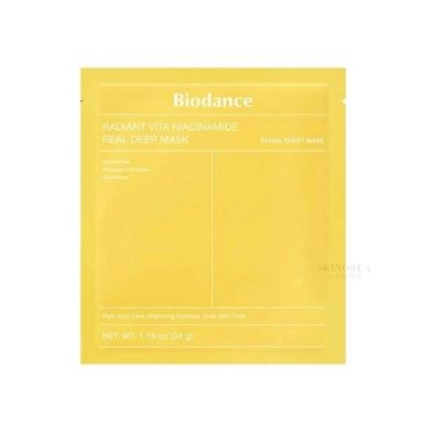 Biodance Radiant Vita Niacinamide Real Deep Mask Facial Sheet Mask (34g)