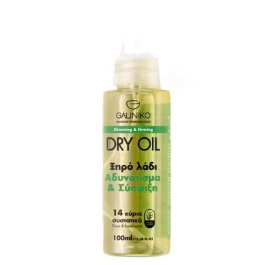 Galiniko Slimming & Firming Dry Oil (100ml)