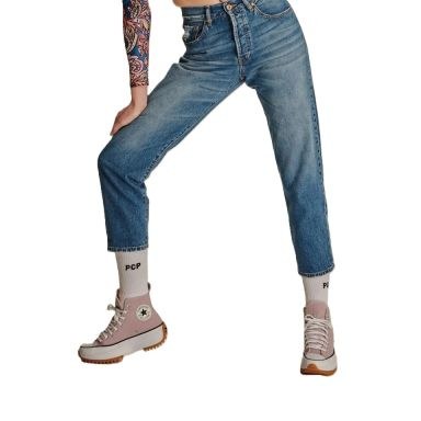 PCP Unisex Λευκές Κάλτσες