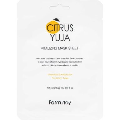 Farmstay Citrus Yuja Vitalizing Mask Sheet (23ml)