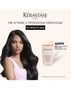 Kérastase Gloss Absolu Bain Crème Hydra-Glaze Hydra-illuminating Creamy Shampoo (250ml)