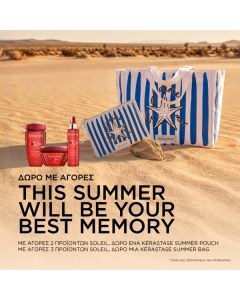 Kérastase Summer Set (Soleil Huile Sirène 45ml & Summer Pouch 19cm x 26cm)