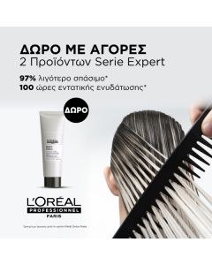 L’Oréal Professionnel Metal Detox Masque (30ml)